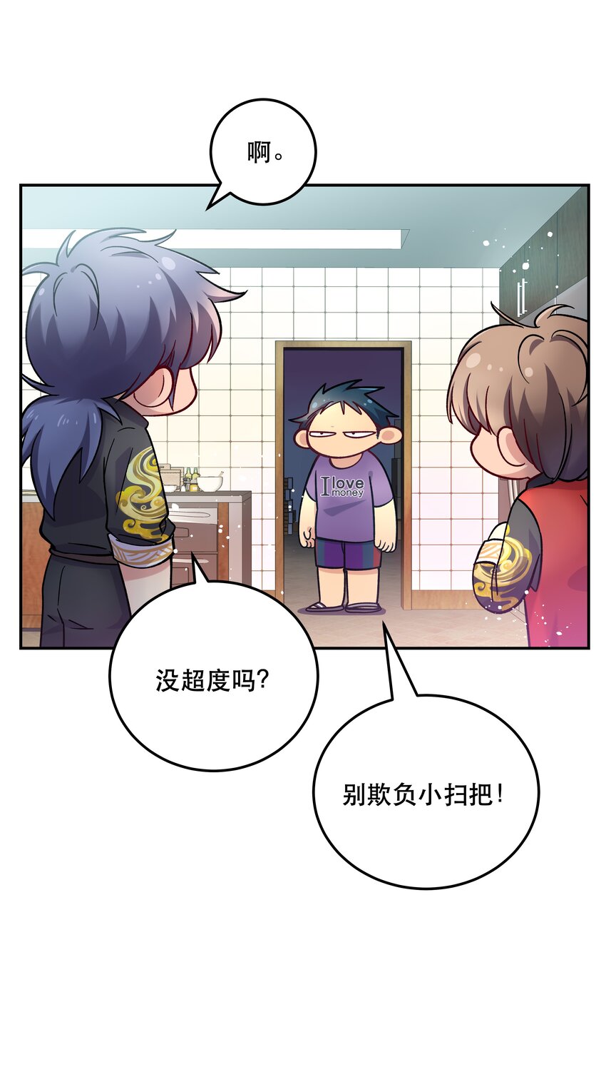 011 穿那么多影响降温速度24