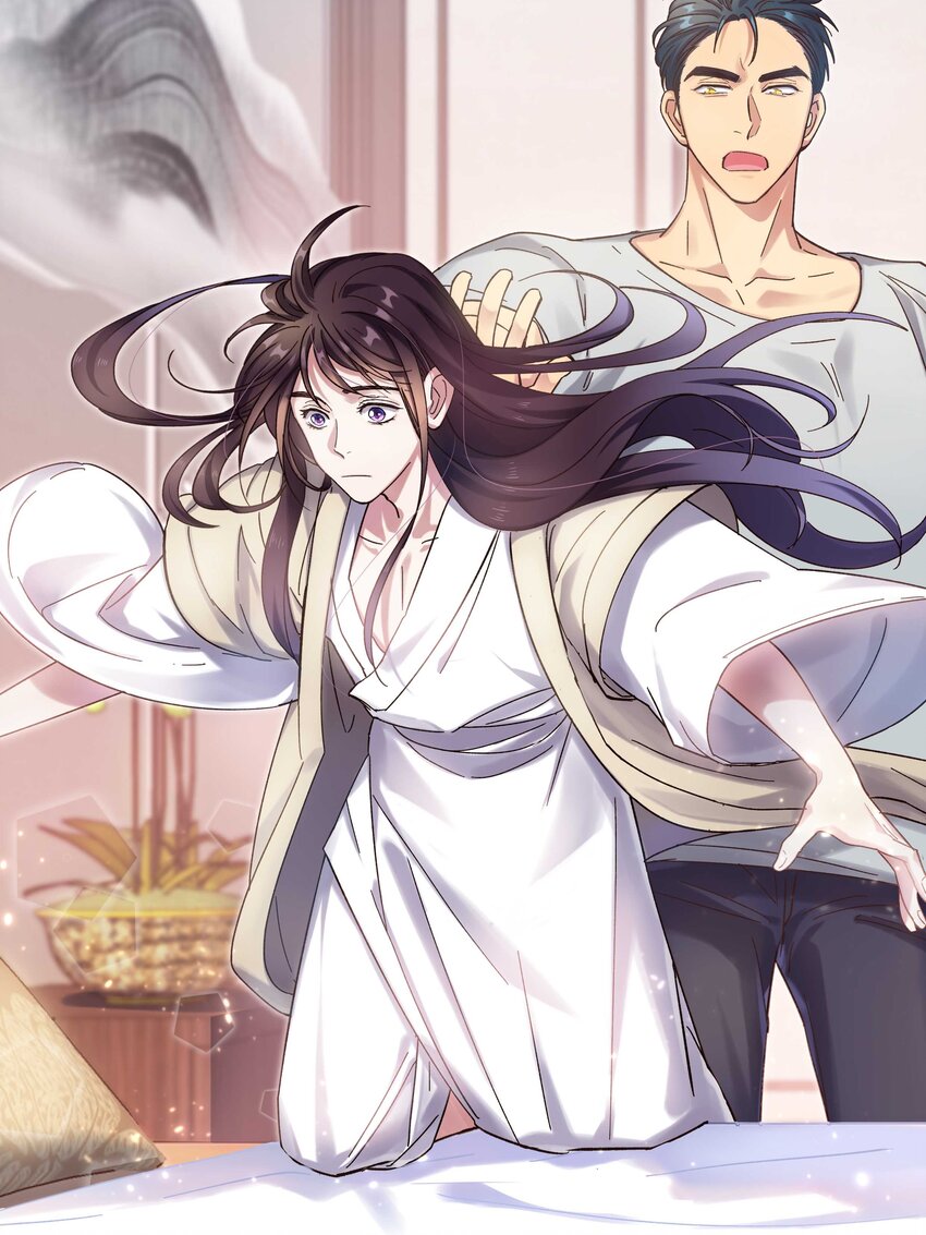 021 要一起睡觉吗？2