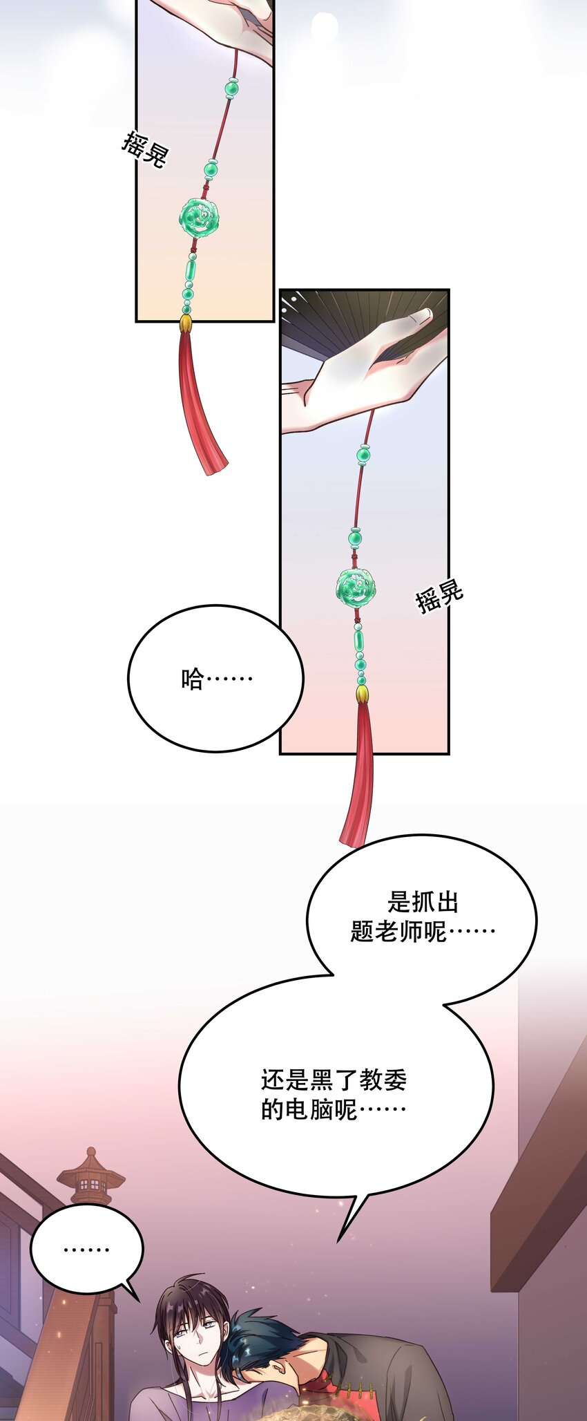 017 小东西，真聪明。2