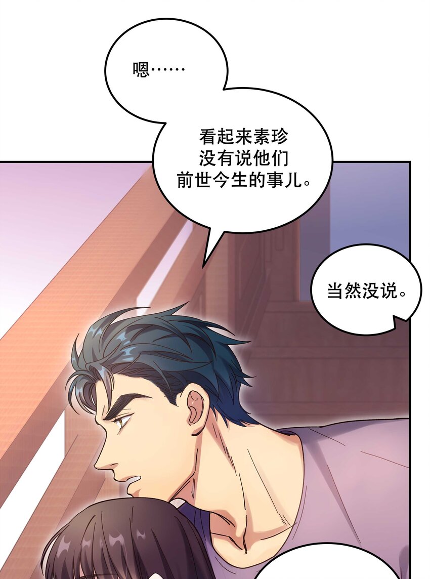 022 长得好看谁不喜欢？7