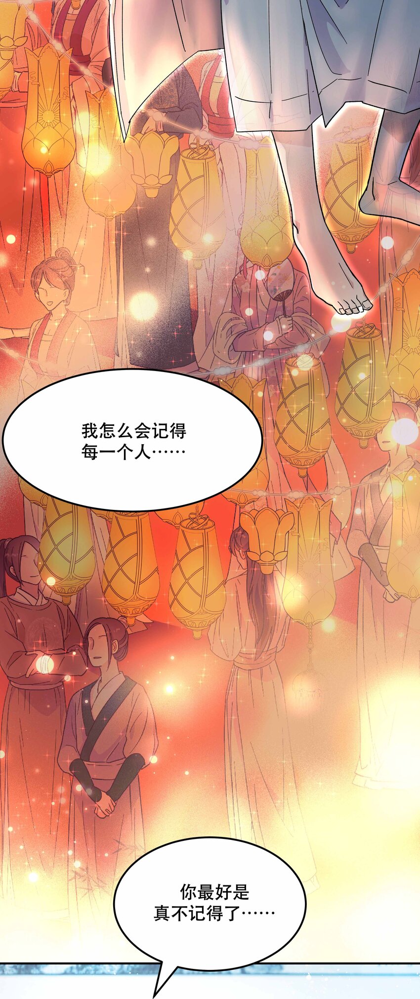 010 逼问到昏迷8
