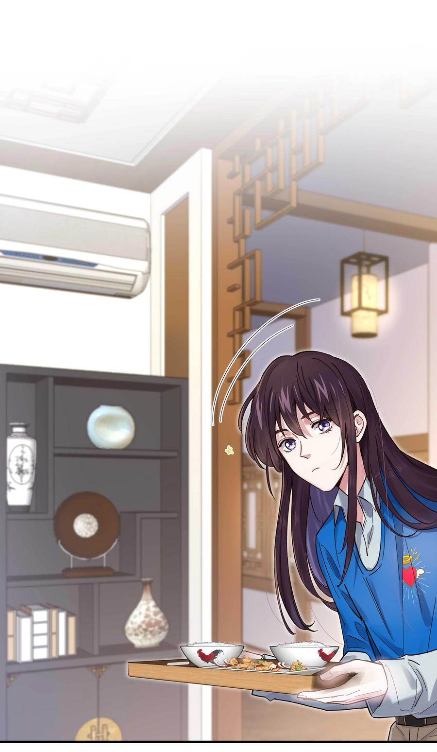 040 查出什么了？21