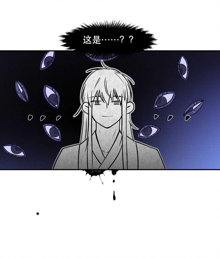 003 把这药喝了！9