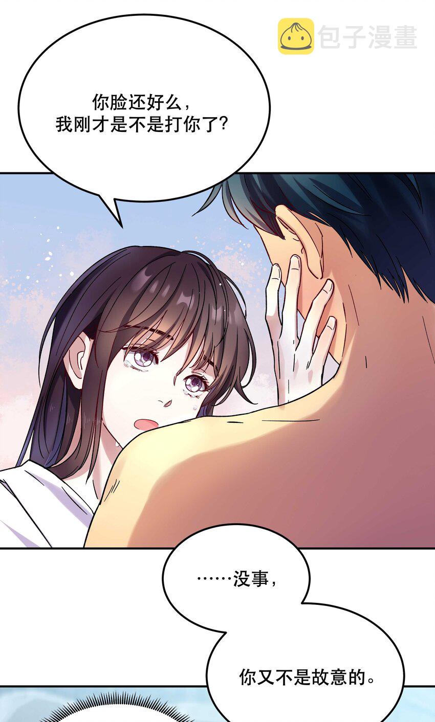 012 装傻？12
