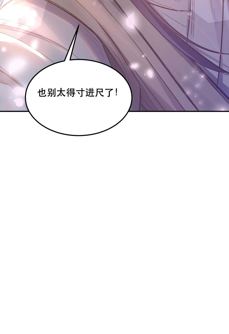 030 教书原来这么累……33