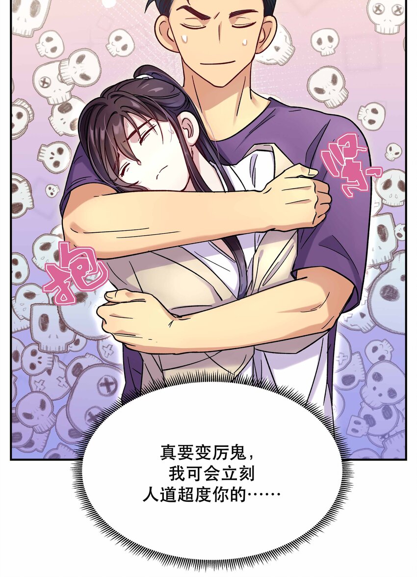 010 逼问到昏迷28