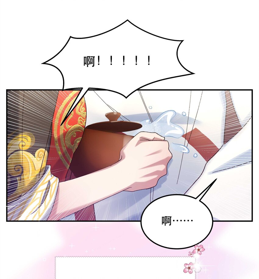 016 特意为你熬制的汤6