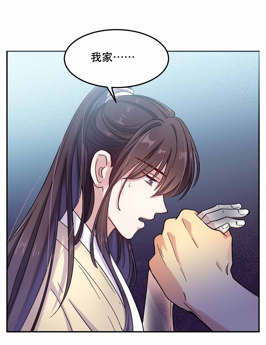010 逼问到昏迷20