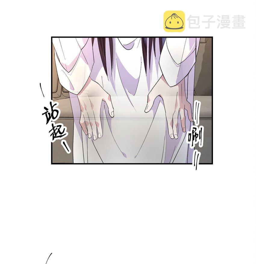002 饕餮到底在哪里？27