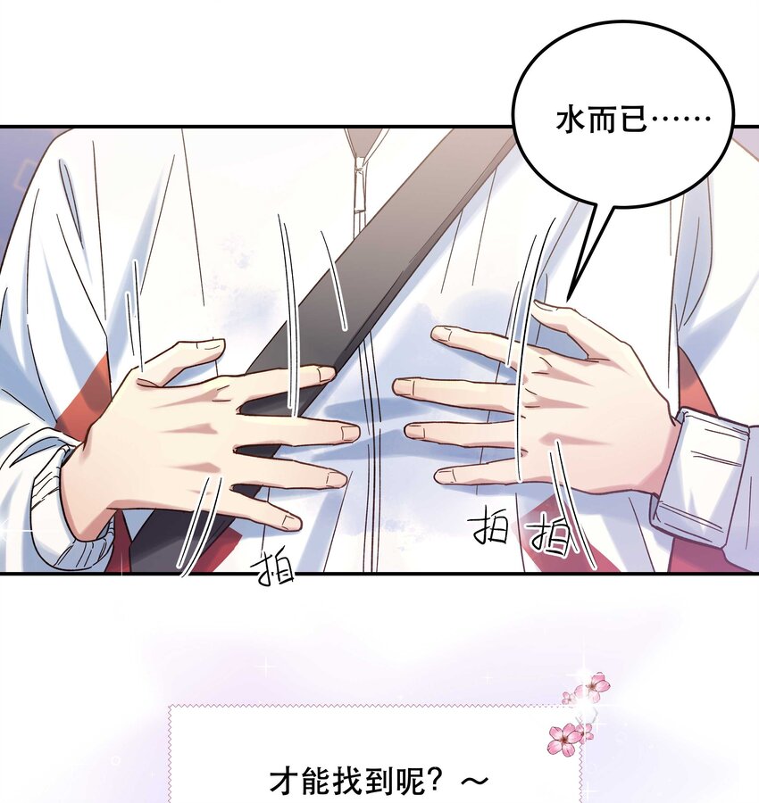 016 特意为你熬制的汤8