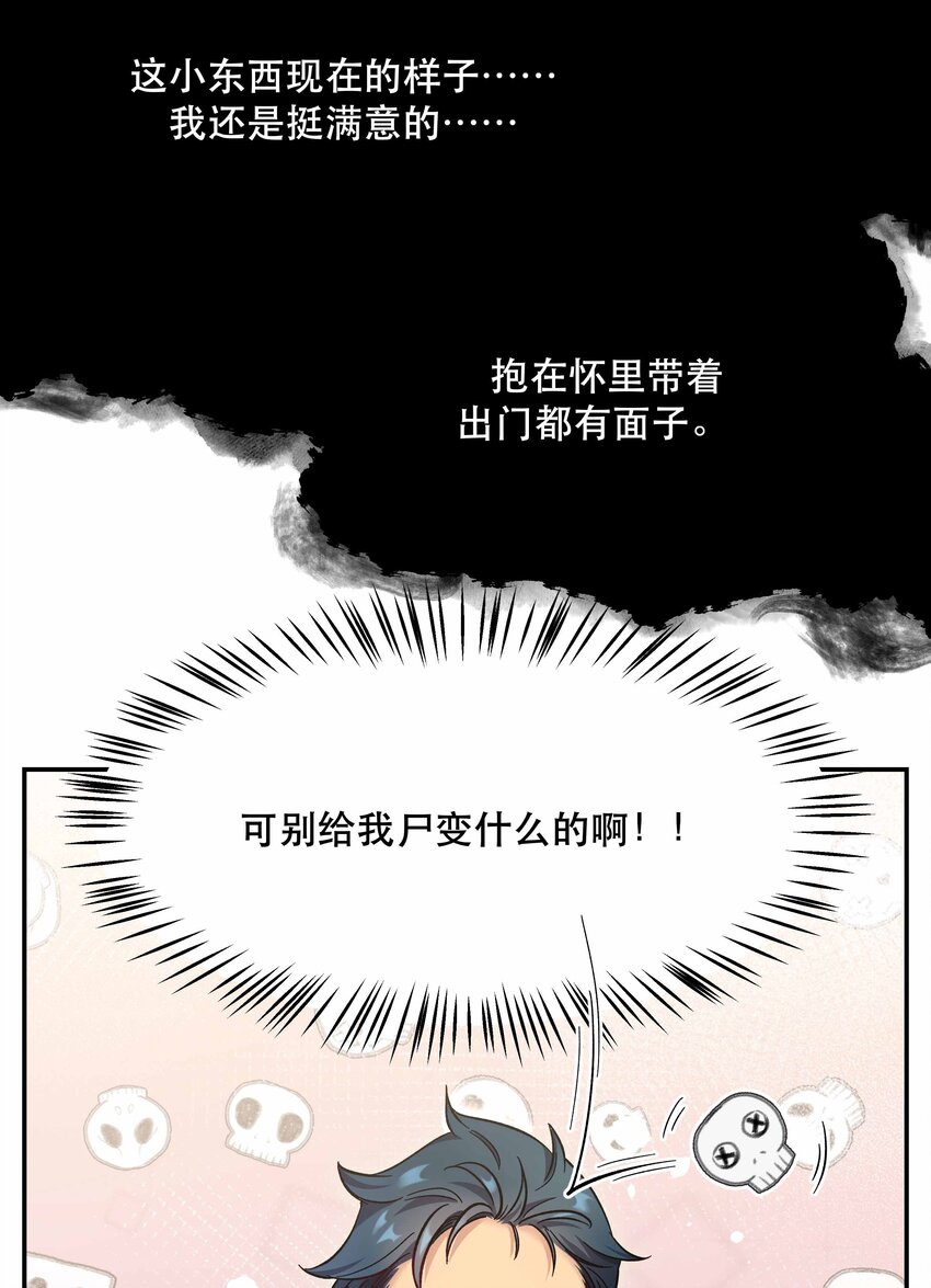 010 逼问到昏迷27