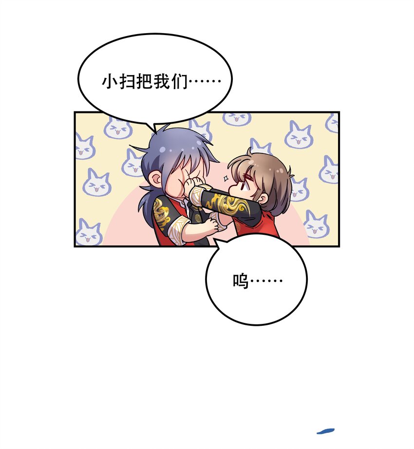 011 穿那么多影响降温速度27