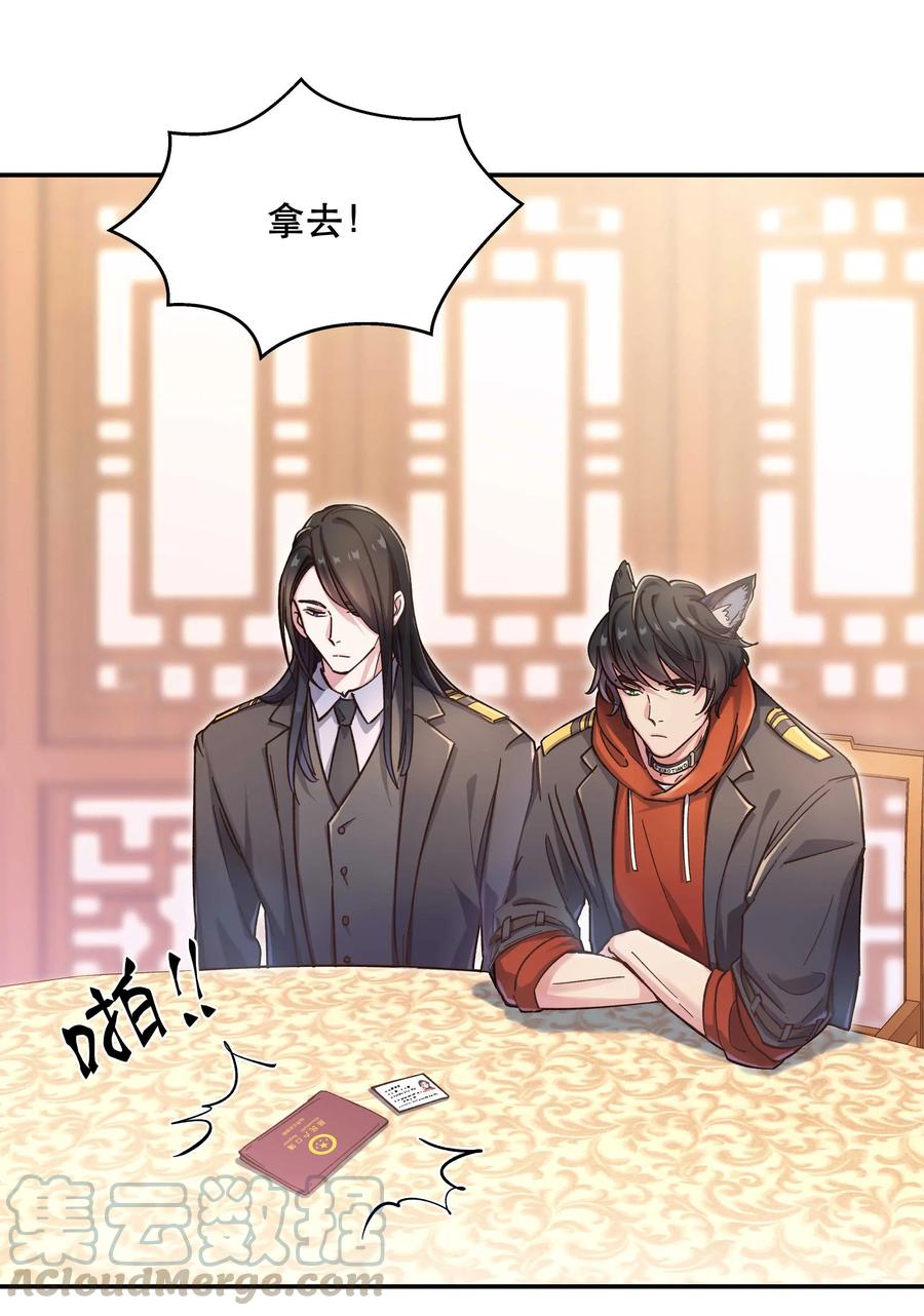 027 赶紧查你的4