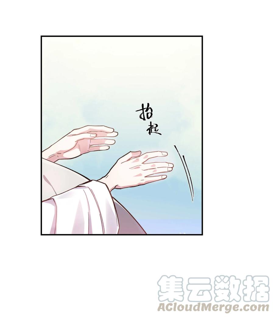 030 教书原来这么累……28