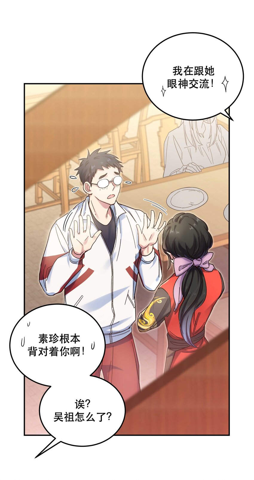 022 长得好看谁不喜欢？3