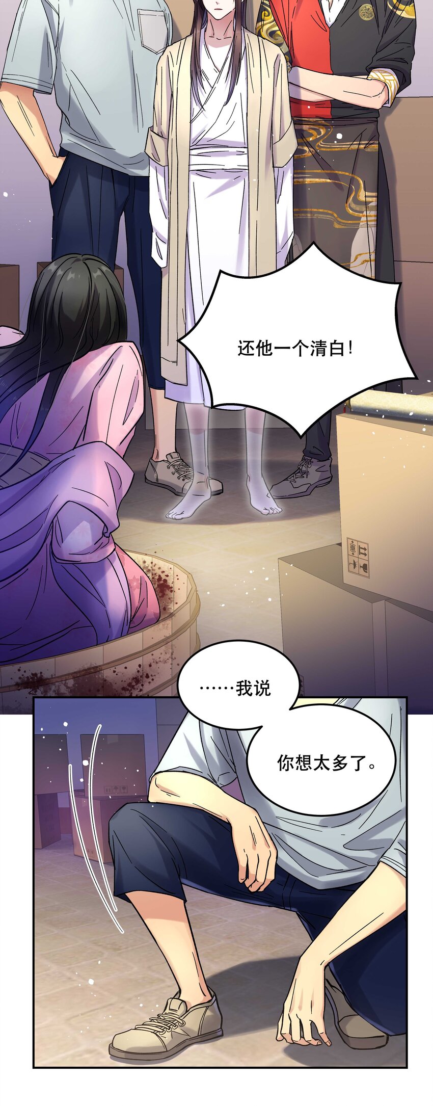 013 带你出门走走7