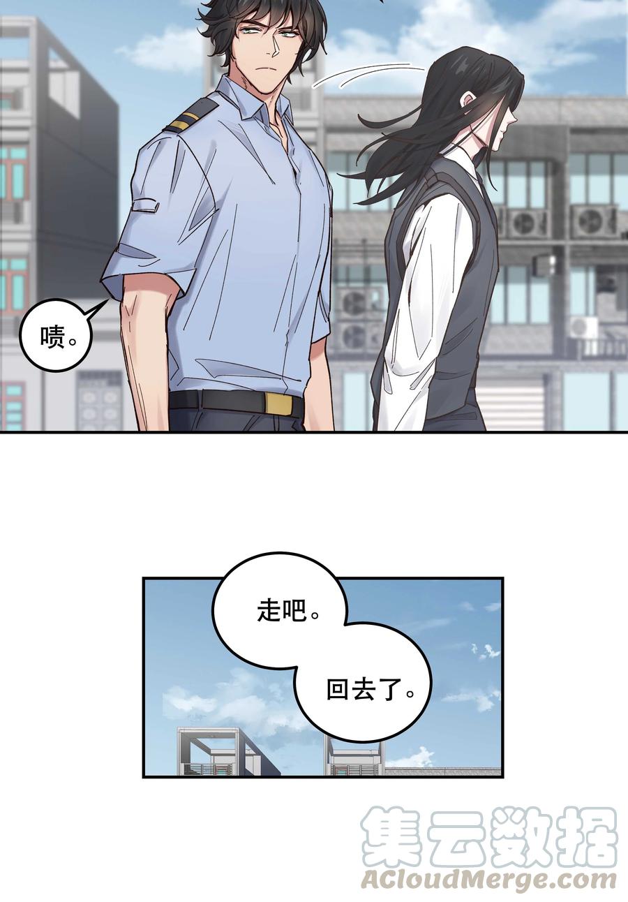 042 舒服吗？28