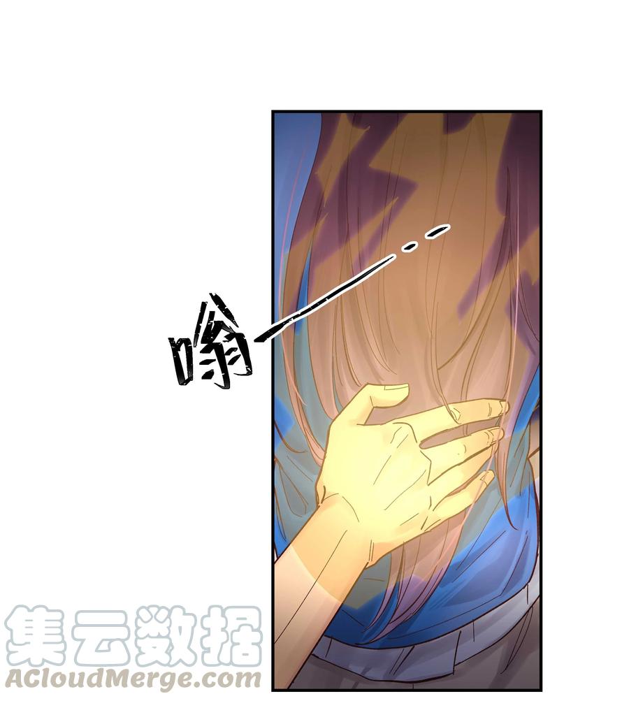 042 舒服吗？6