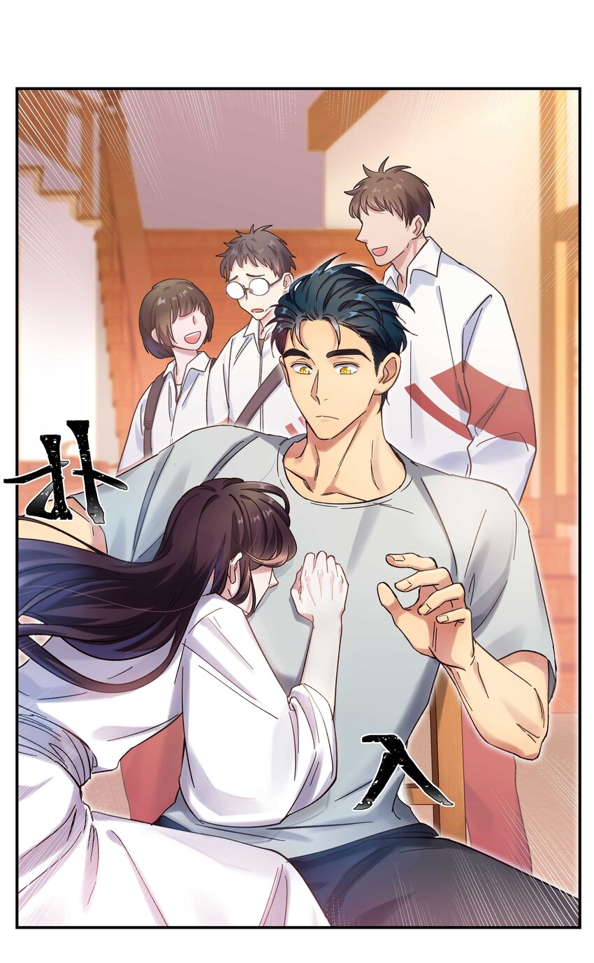 020 家庭不和睦？妇联上门！17