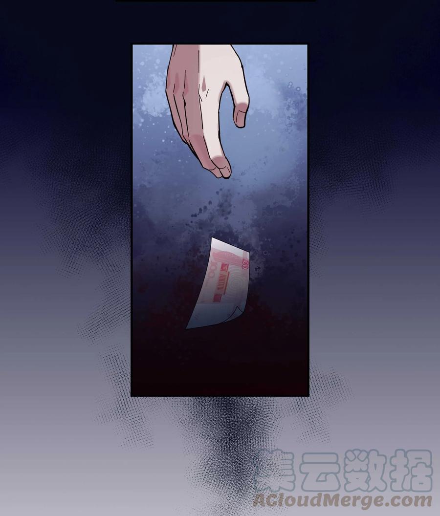 035 你真好！8