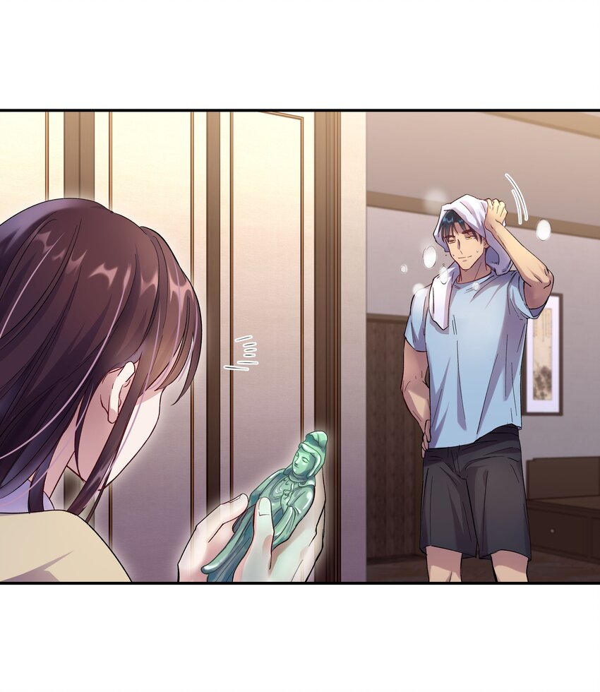 004 我们不是那种关系30