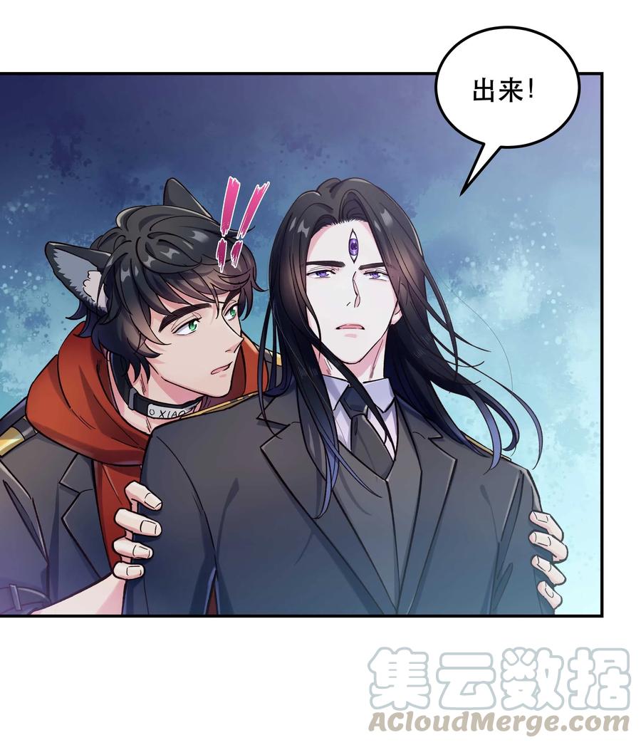 027 赶紧查你的24