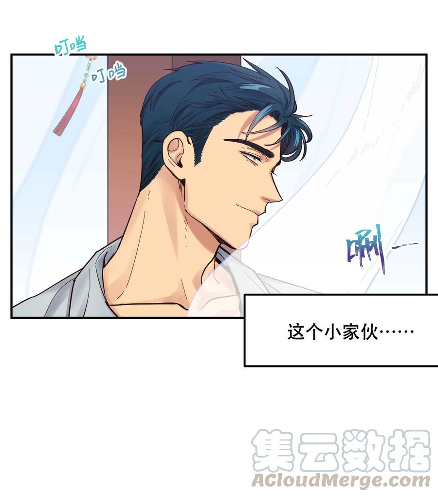042 舒服吗？30