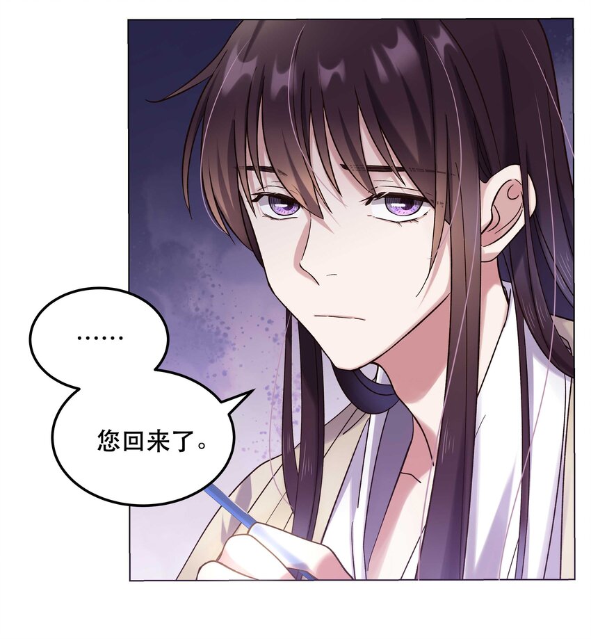 016 特意为你熬制的汤21