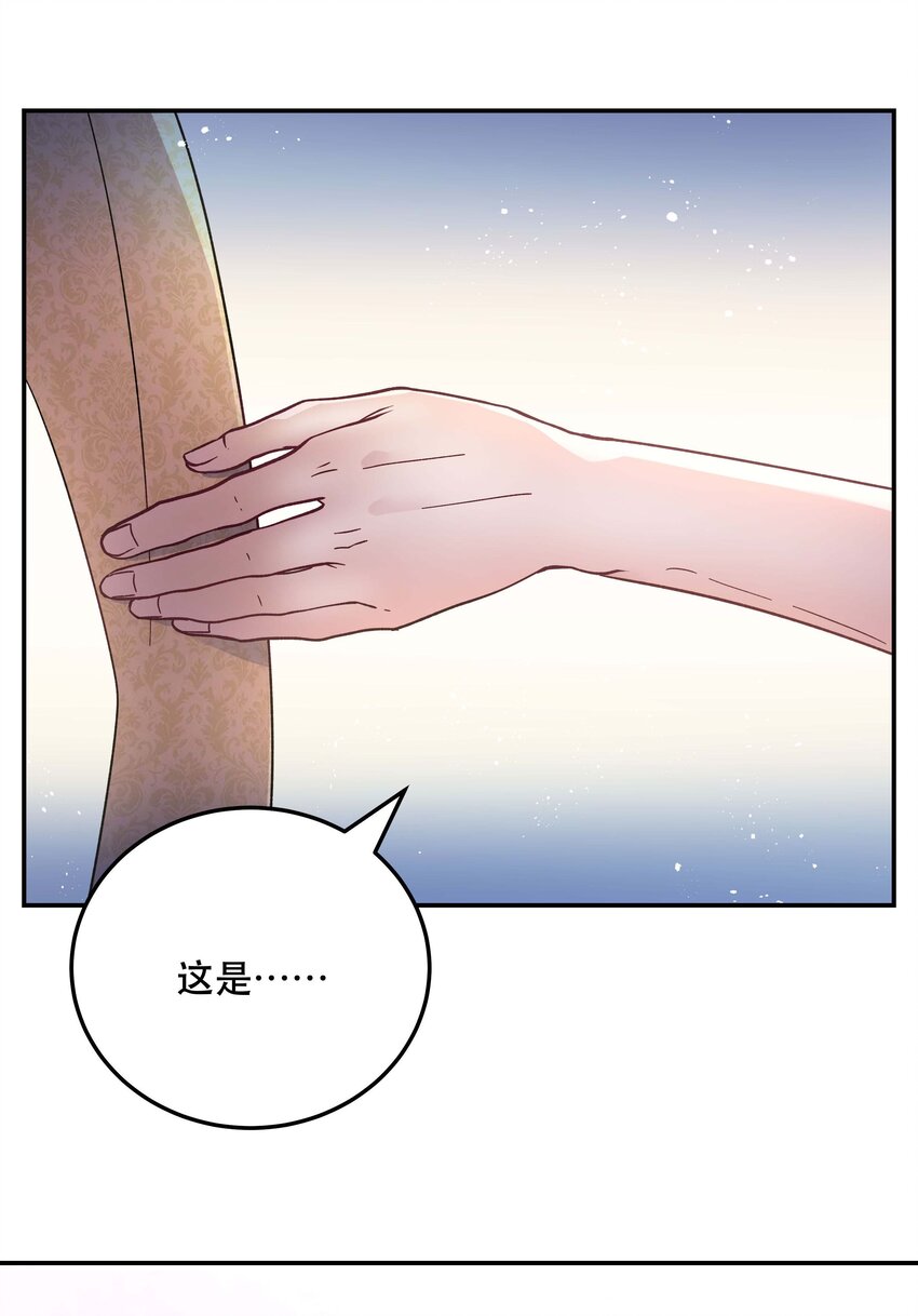 009 怀玉公子35