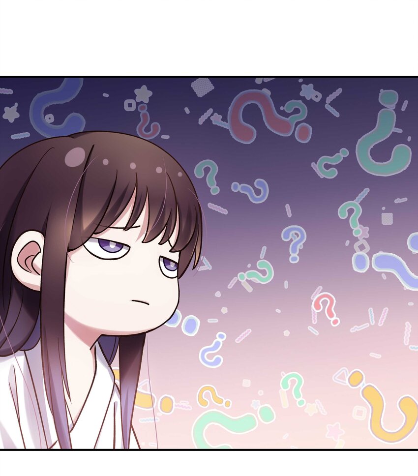 021 要一起睡觉吗？16