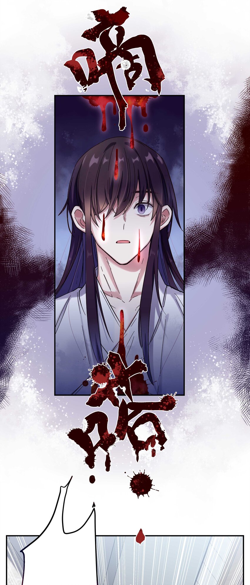 019 你不会有事的8