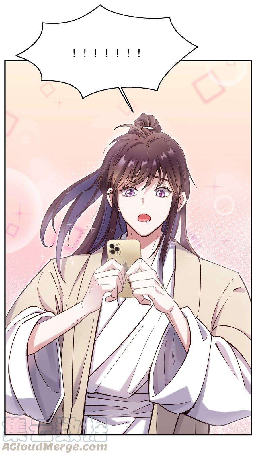 035 你真好！32
