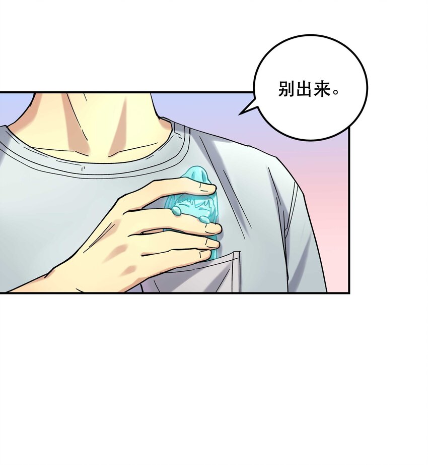 013 带你出门走走32