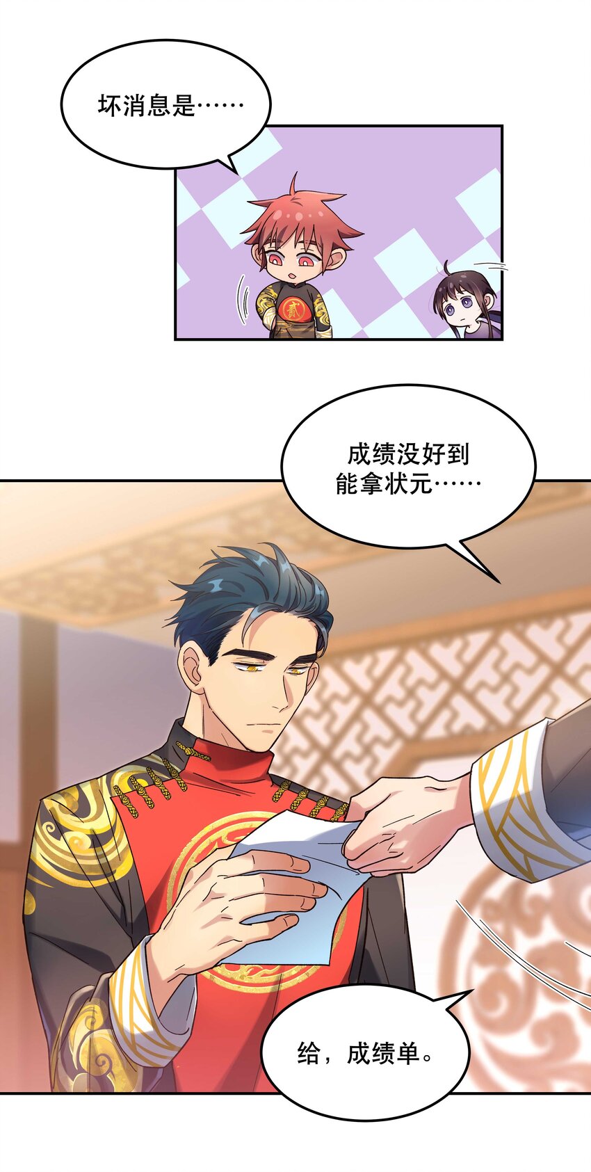 017 小东西，真聪明。13