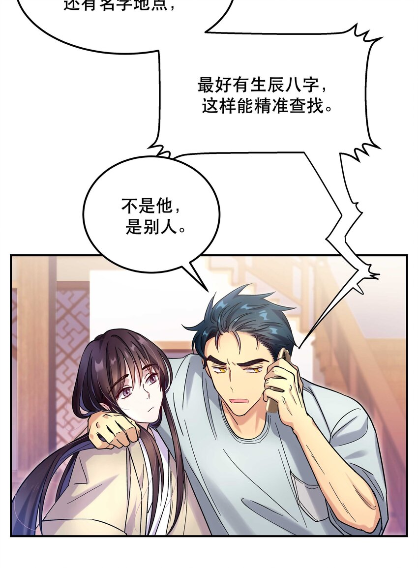 013 带你出门走走24