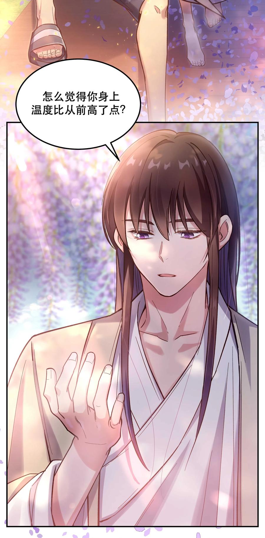 030 教书原来这么累……17