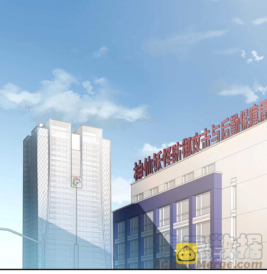 047 登门道歉32