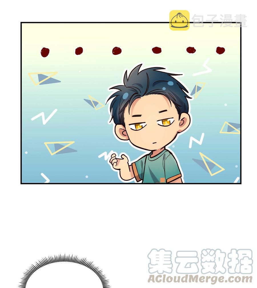 035 你真好！28