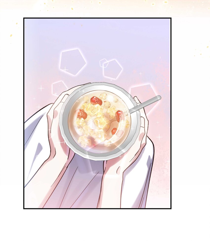 023 在说我什么呢？17
