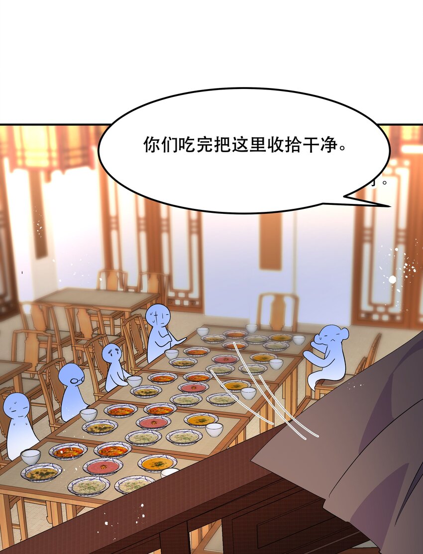 004 我们不是那种关系18