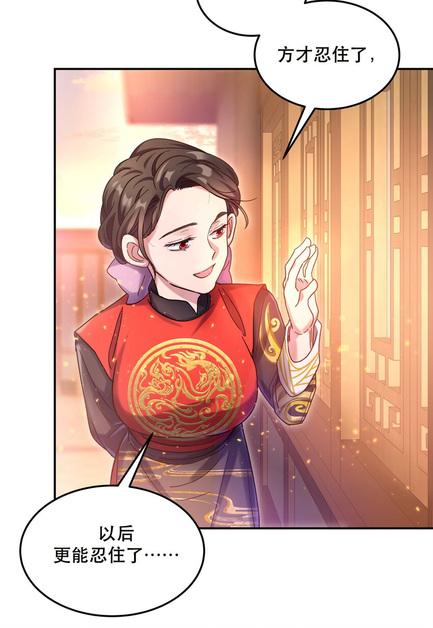 022 长得好看谁不喜欢？18