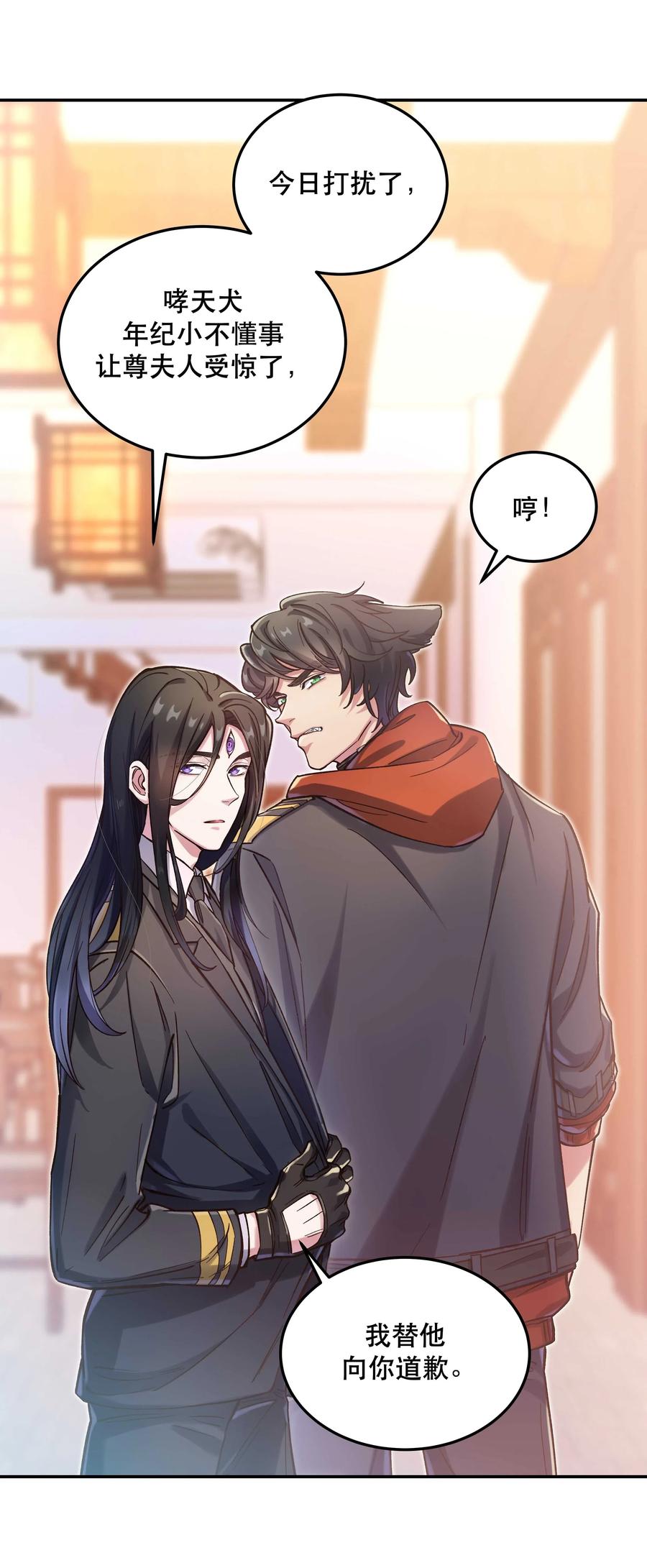 027 赶紧查你的19