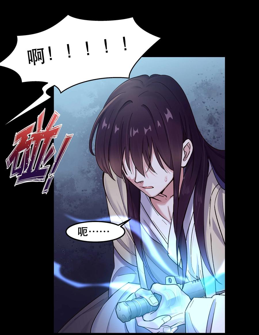 037 老板，你放心走！40
