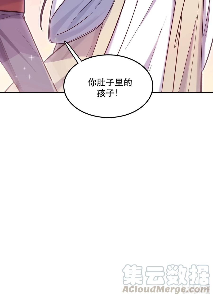 033 妈！40