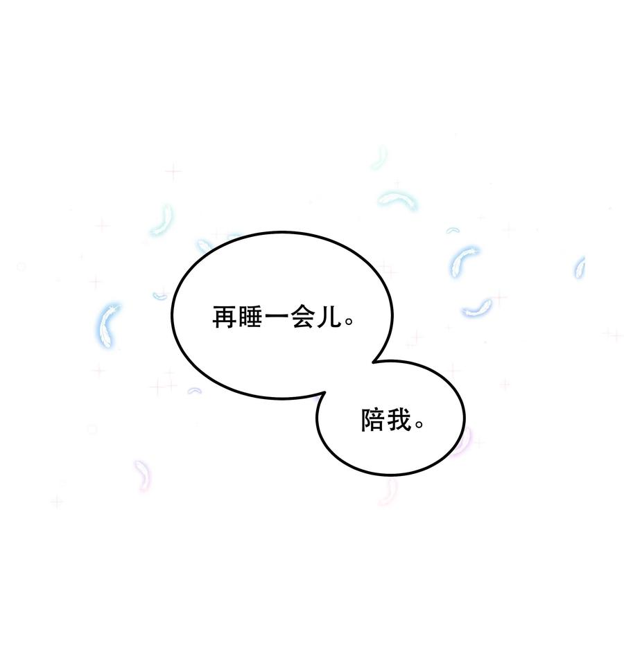 044 谁在蹦迪？！1