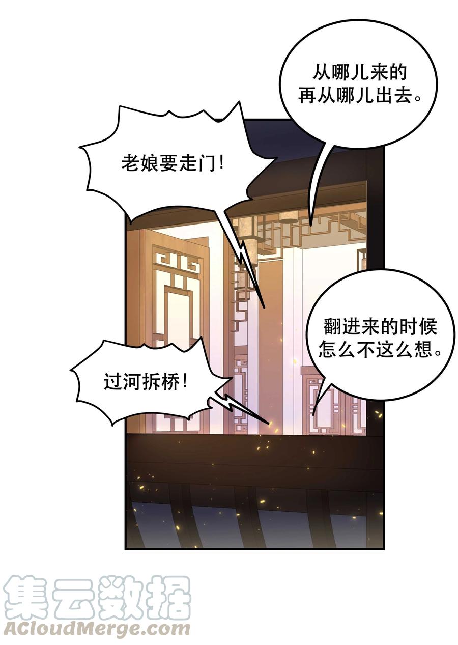040 查出什么了？20