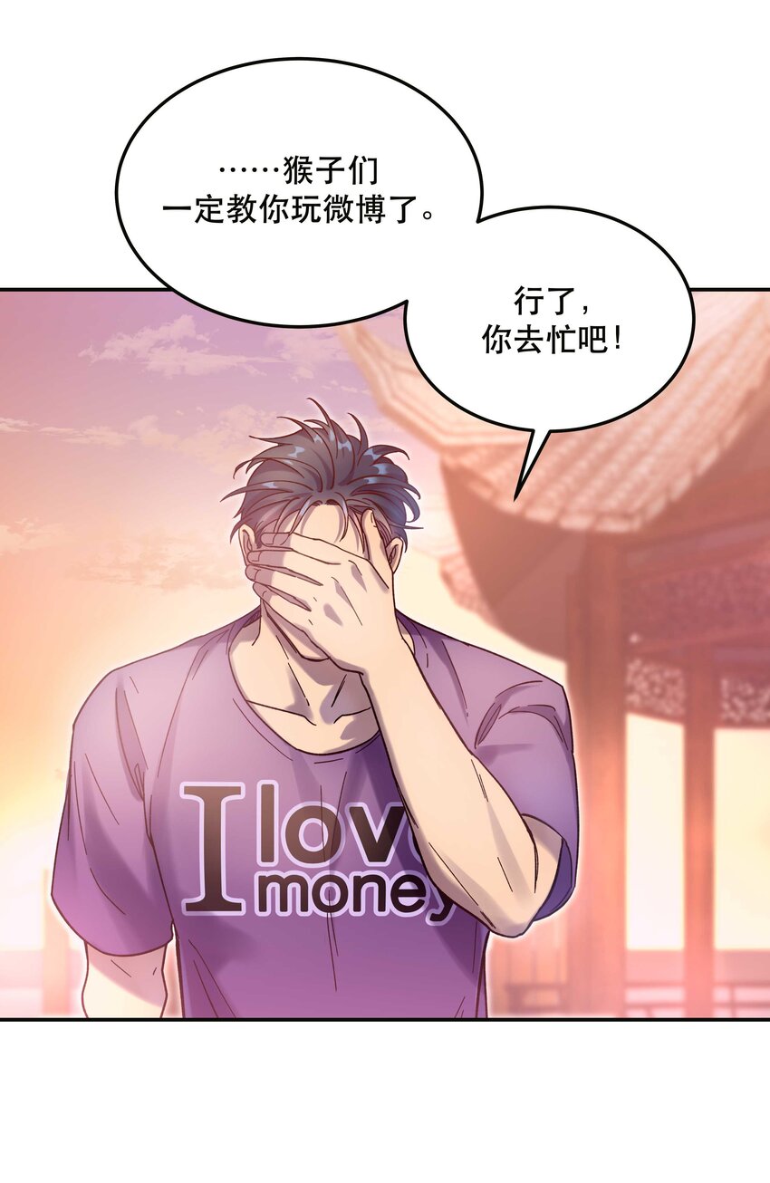 022 长得好看谁不喜欢？29