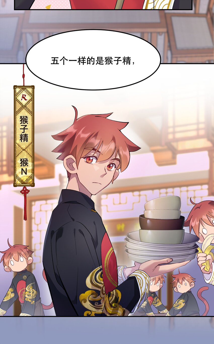 005 麻烦你快点想起来5
