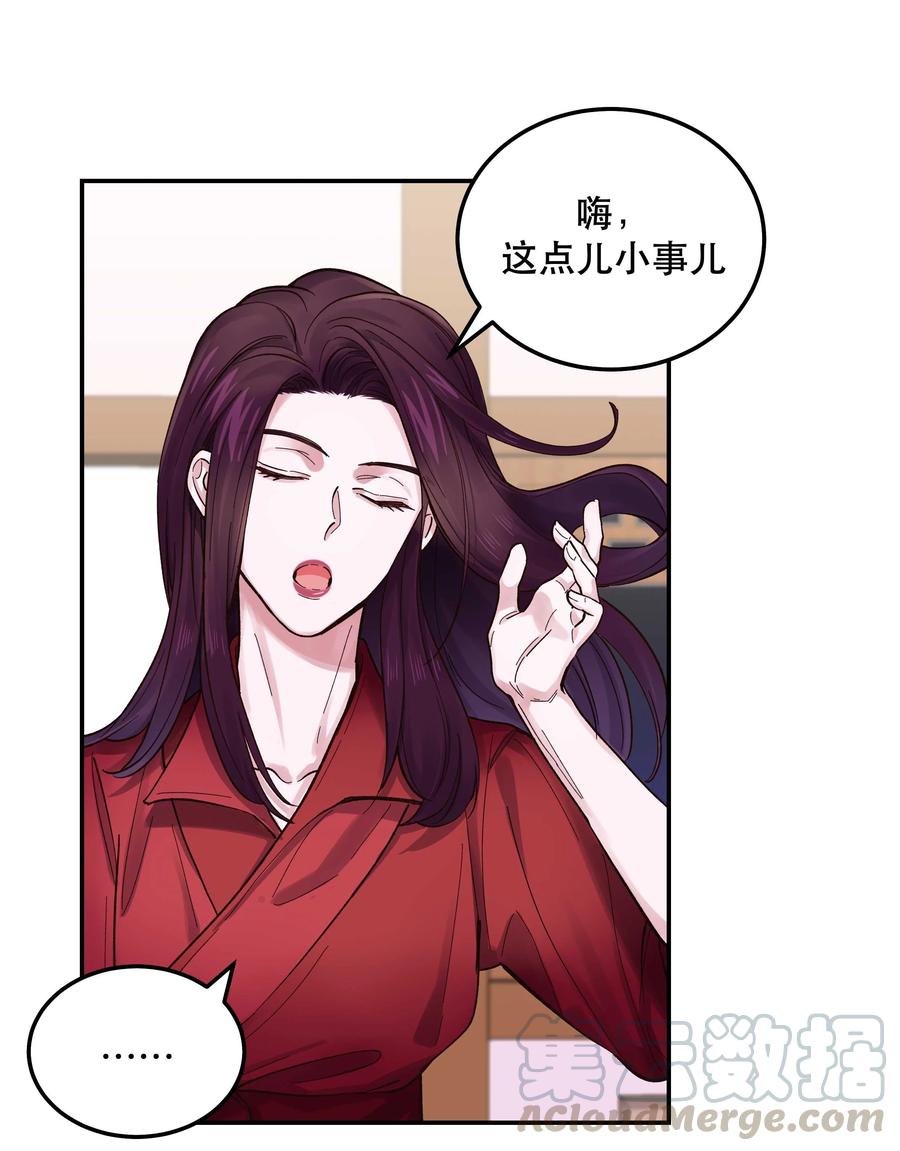 040 查出什么了？18