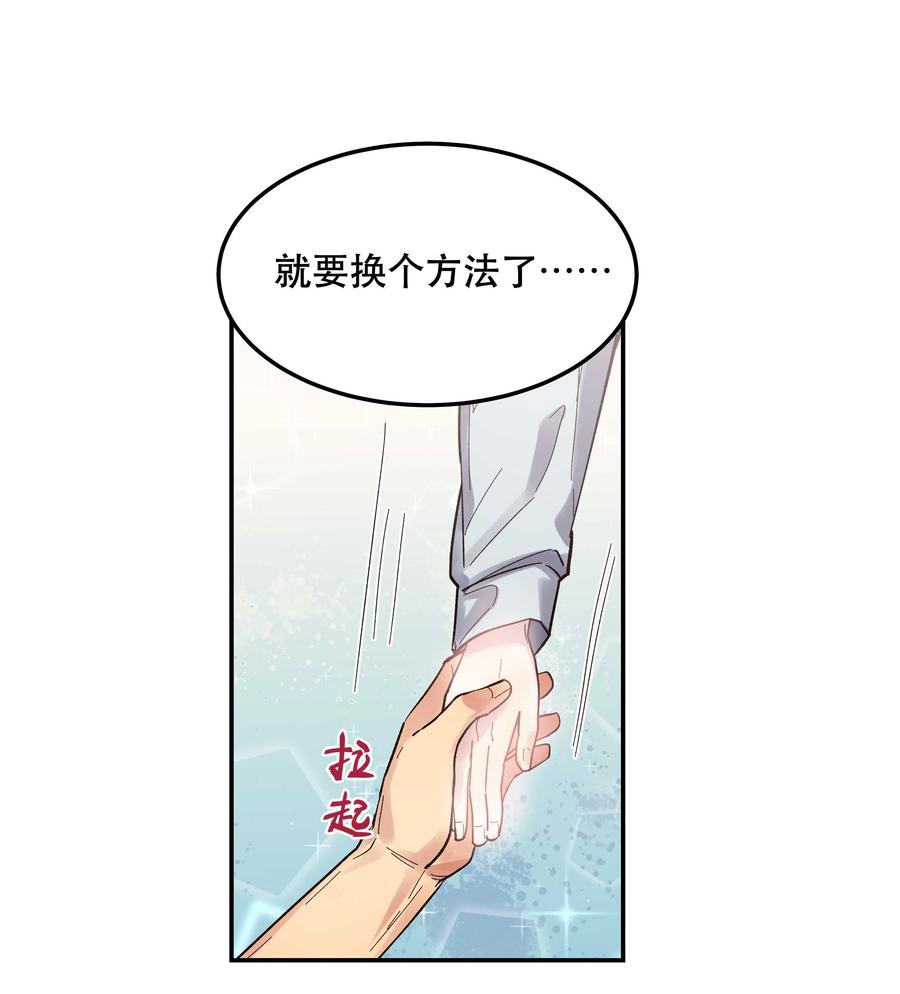 040 查出什么了？31